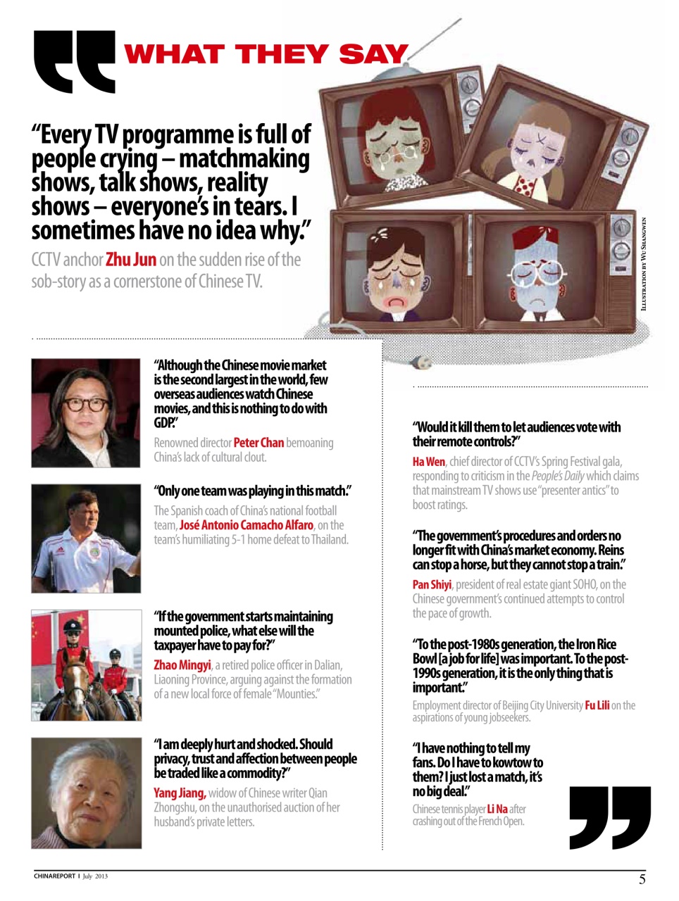 China Report Preview Pages