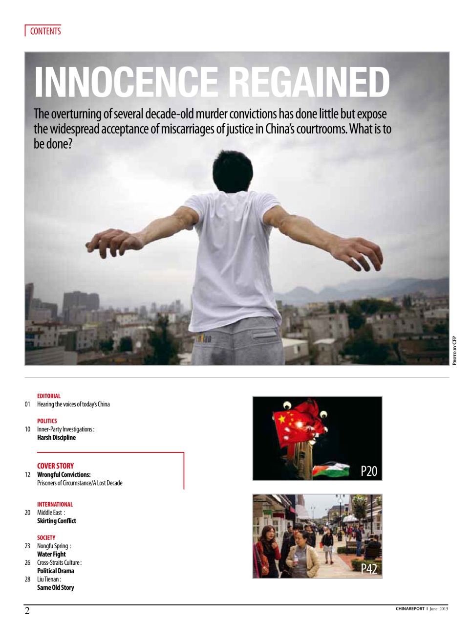 China Report Preview Pages