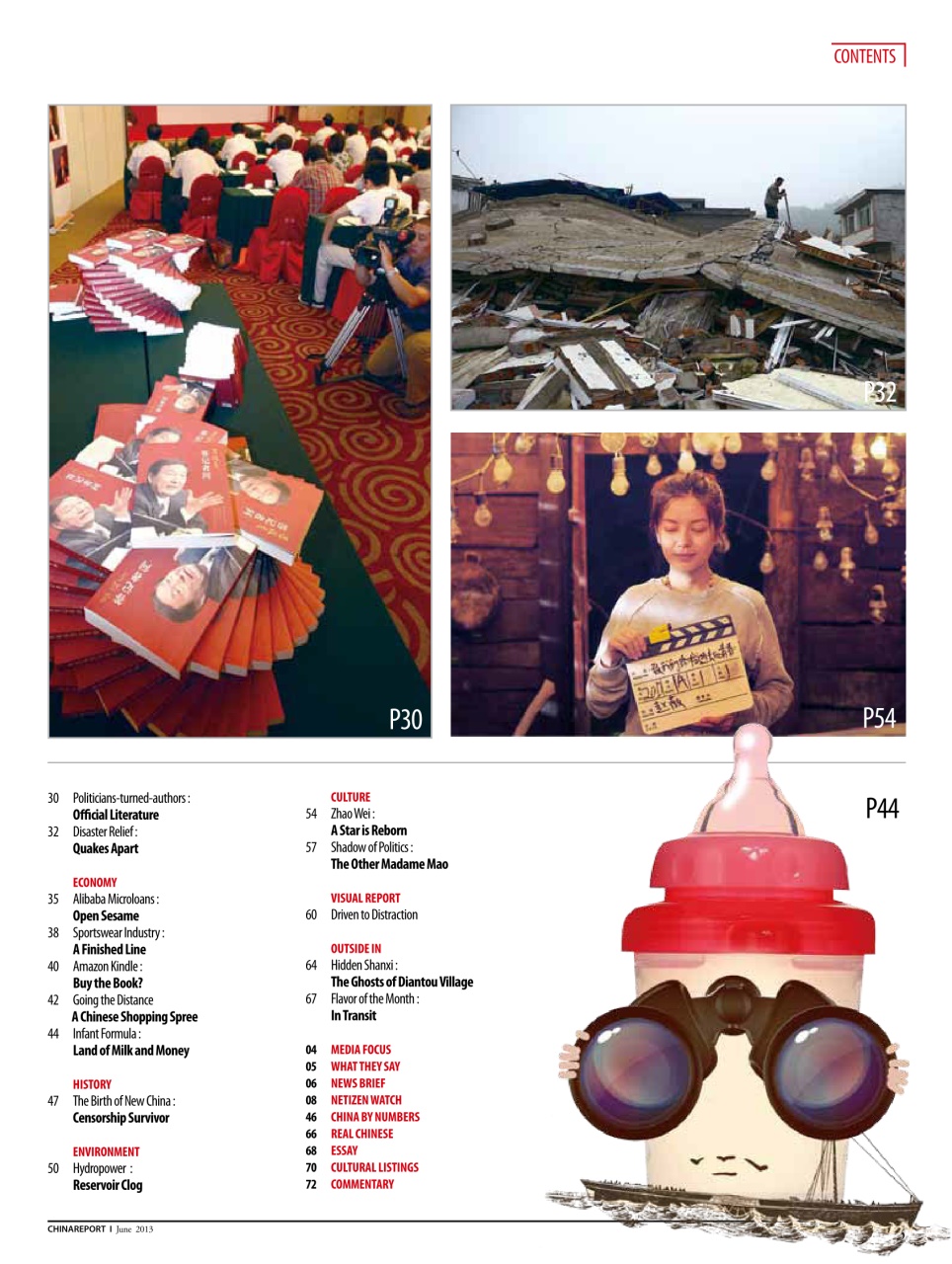 China Report Preview Pages