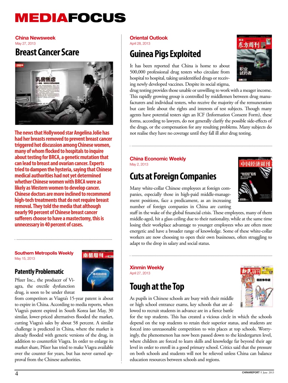 China Report Preview Pages