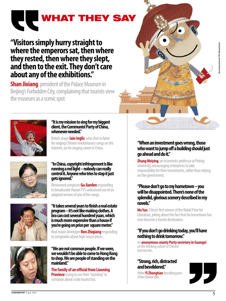 China Report Preview Pages