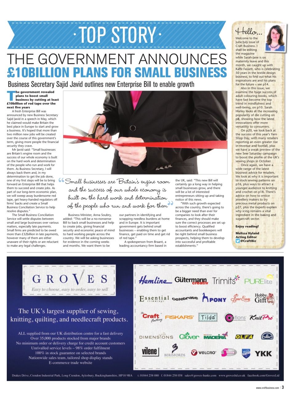 Craft Business Preview Pages