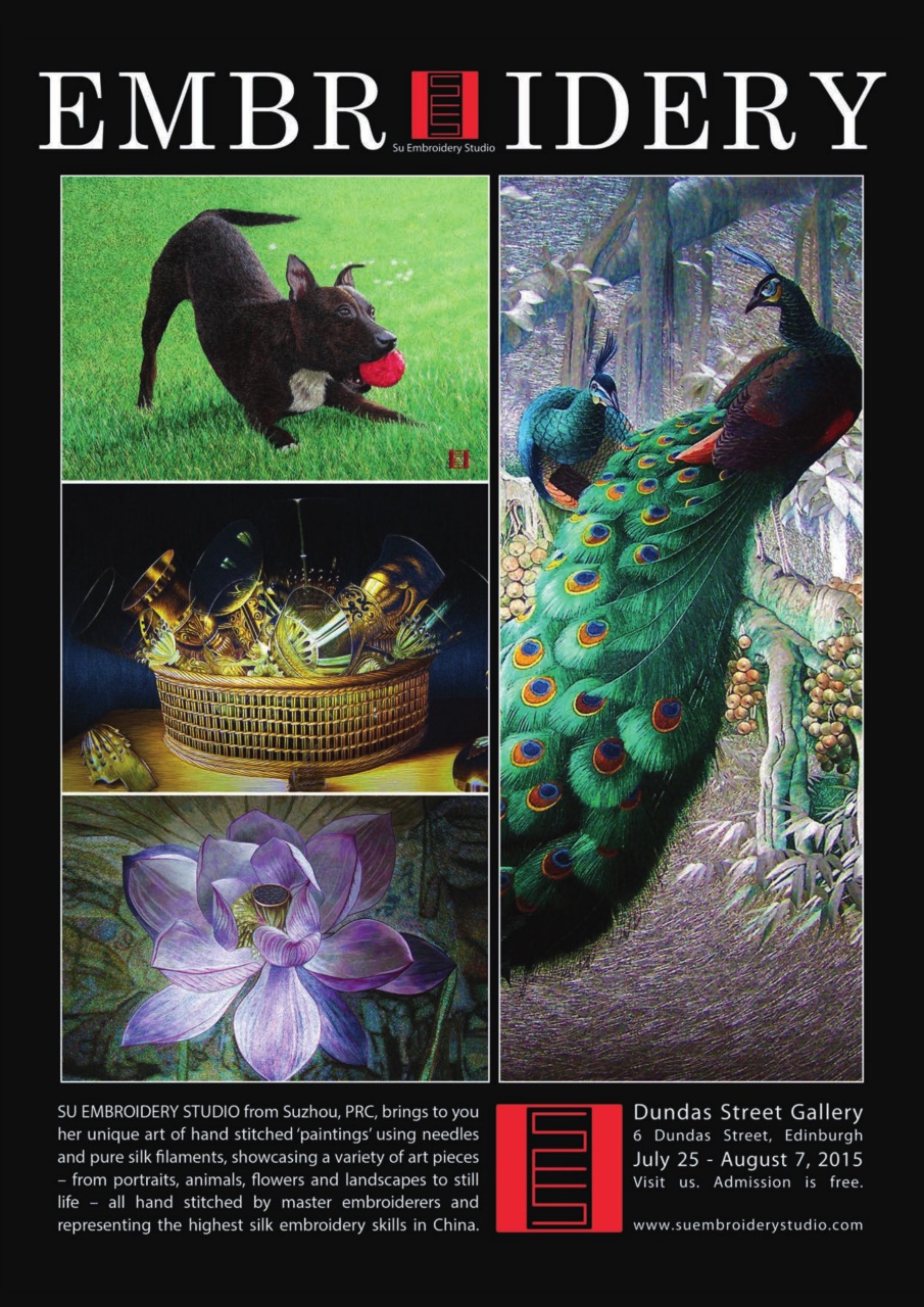Embroidery Magazine Preview Pages