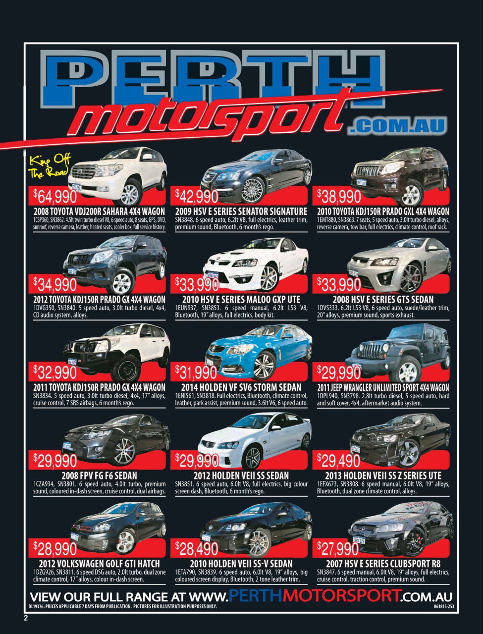 AutoTrader Preview Pages