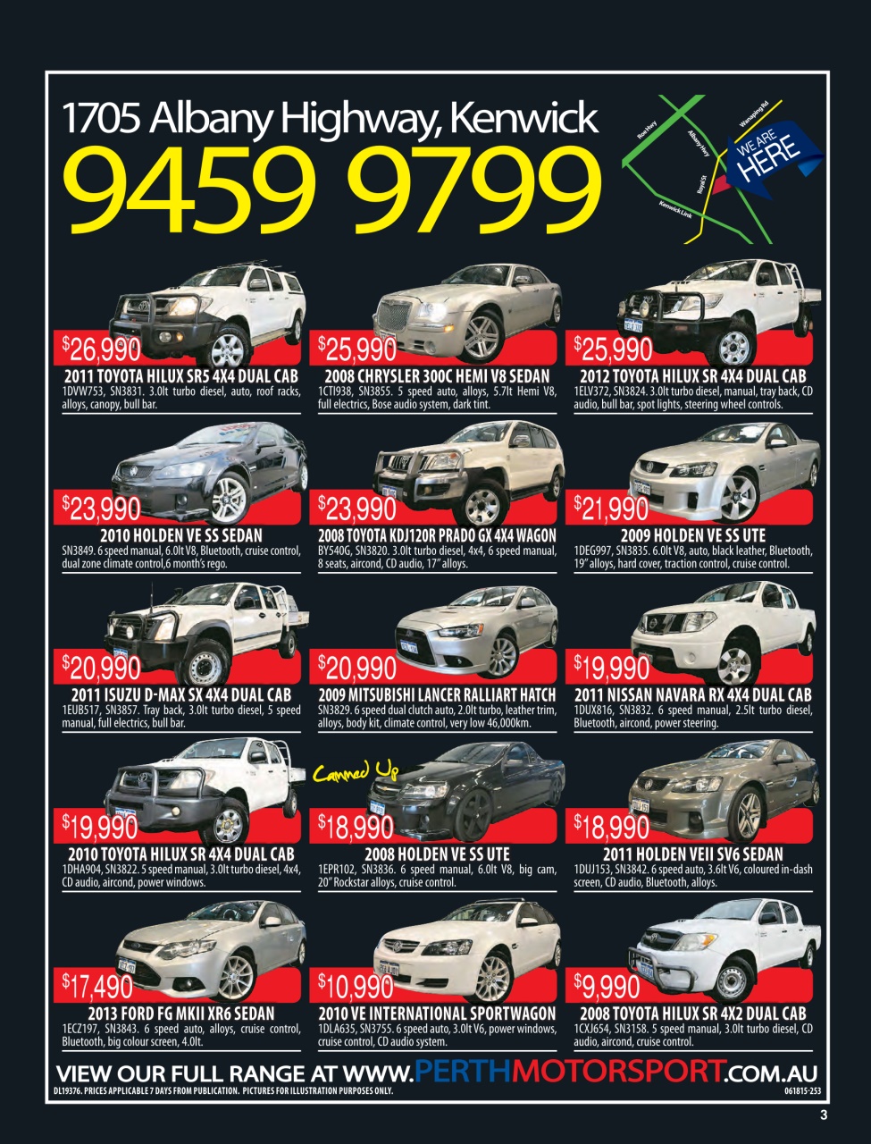 AutoTrader Preview Pages