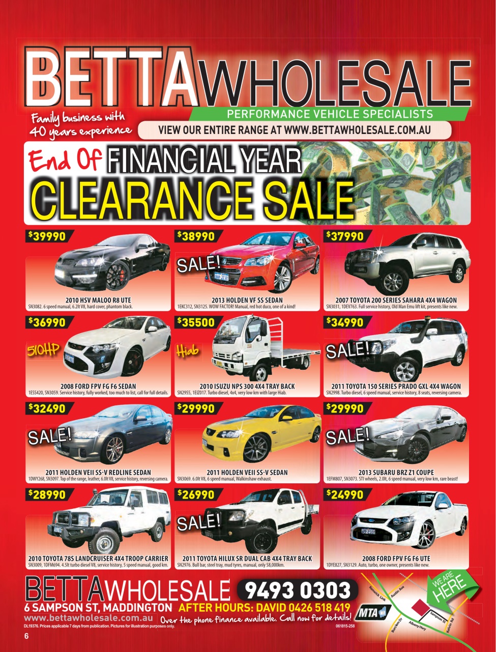 AutoTrader Preview Pages