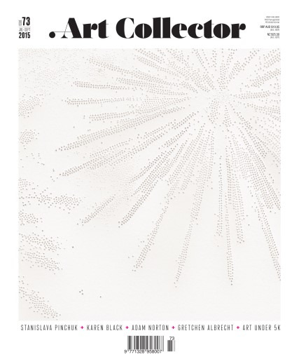 Art Collector issue 