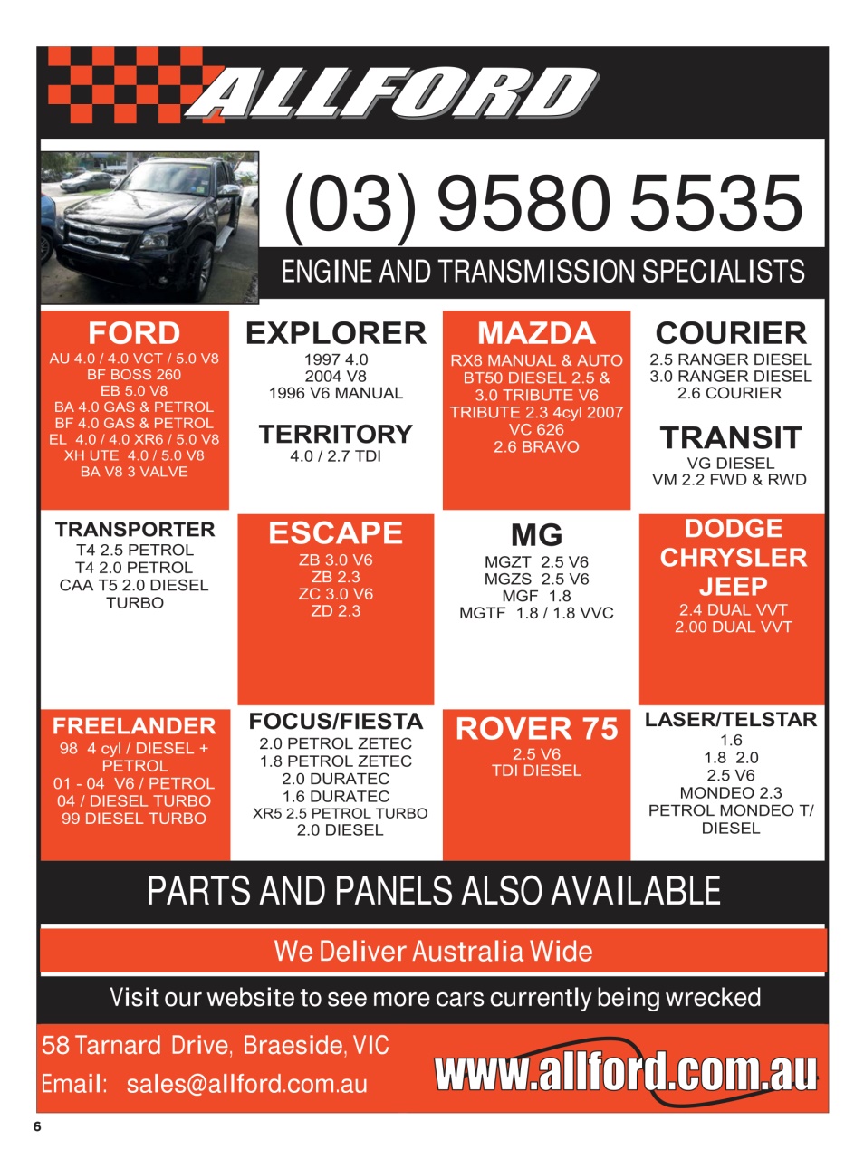 JUST PARTS Preview Pages