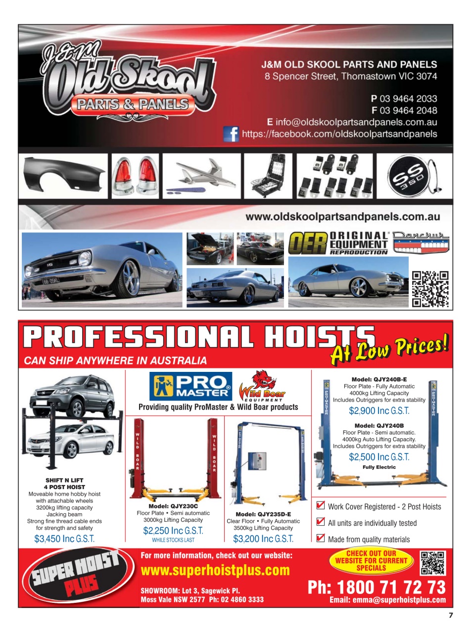 JUST PARTS Preview Pages