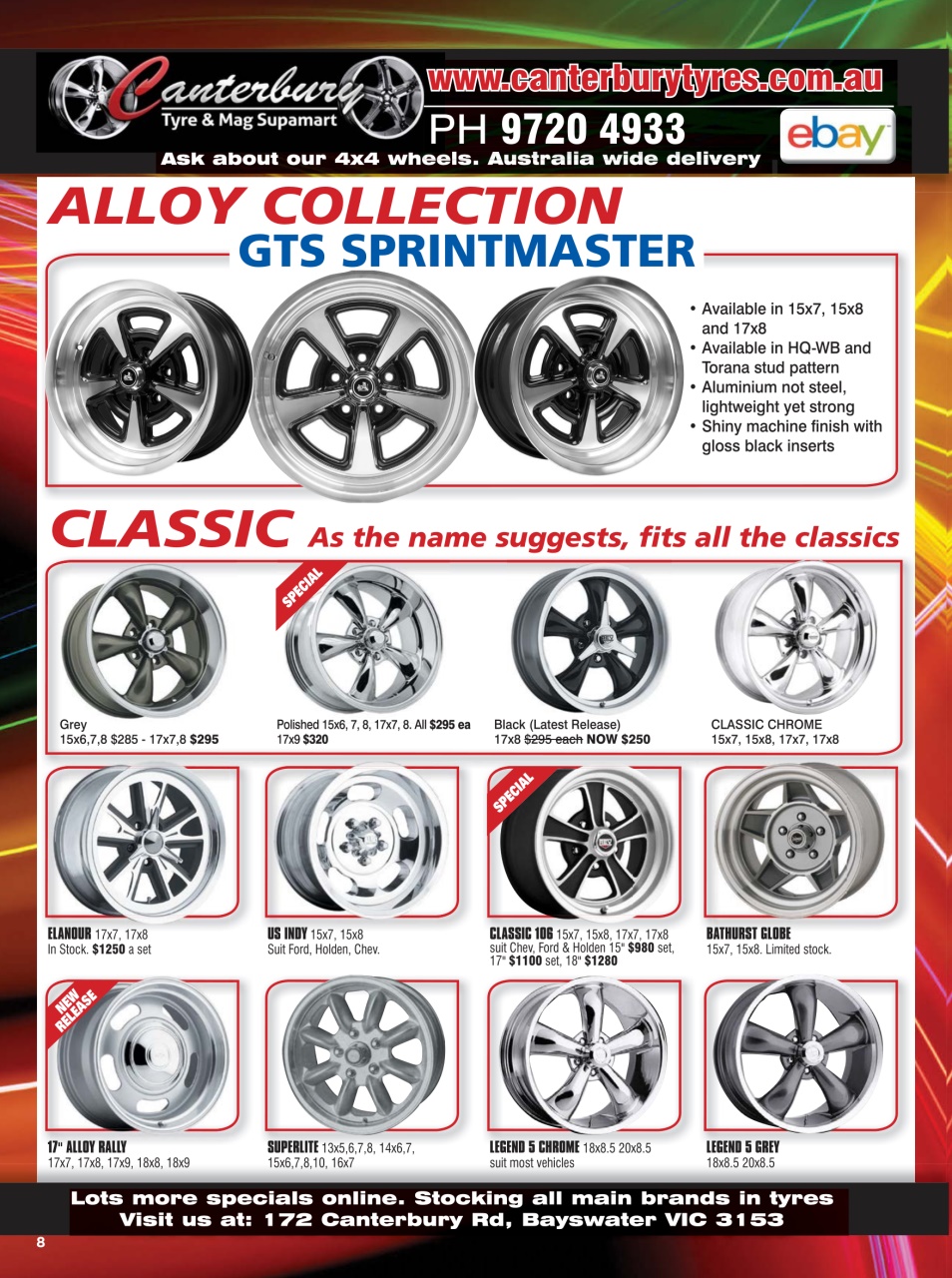 JUST PARTS Preview Pages