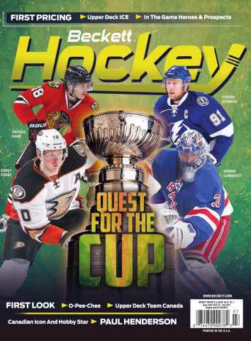 Beckett Hockey Magazine issue July 2015