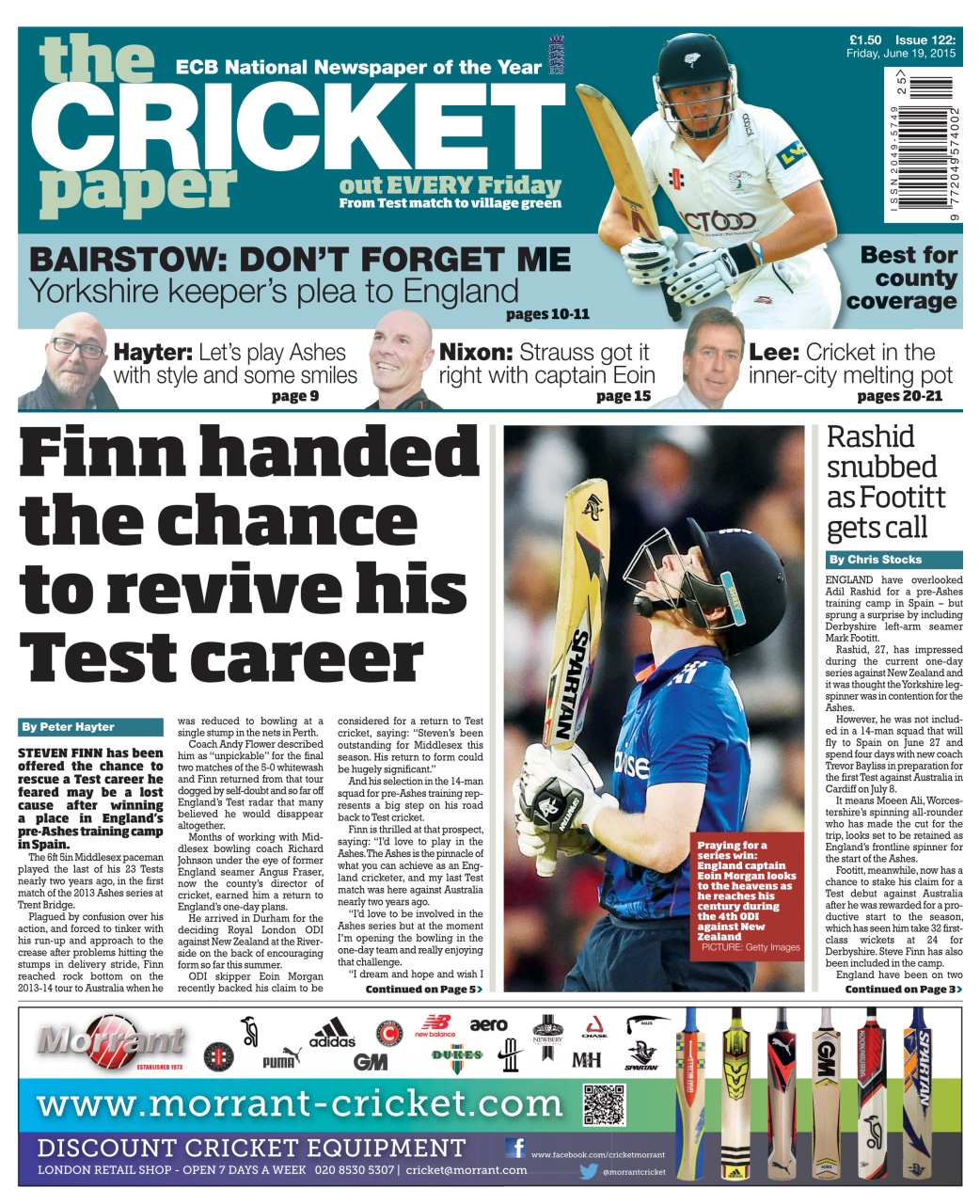 The Cricket Paper Preview Pages