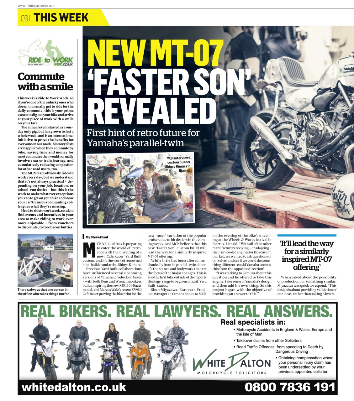 MCN Preview Pages