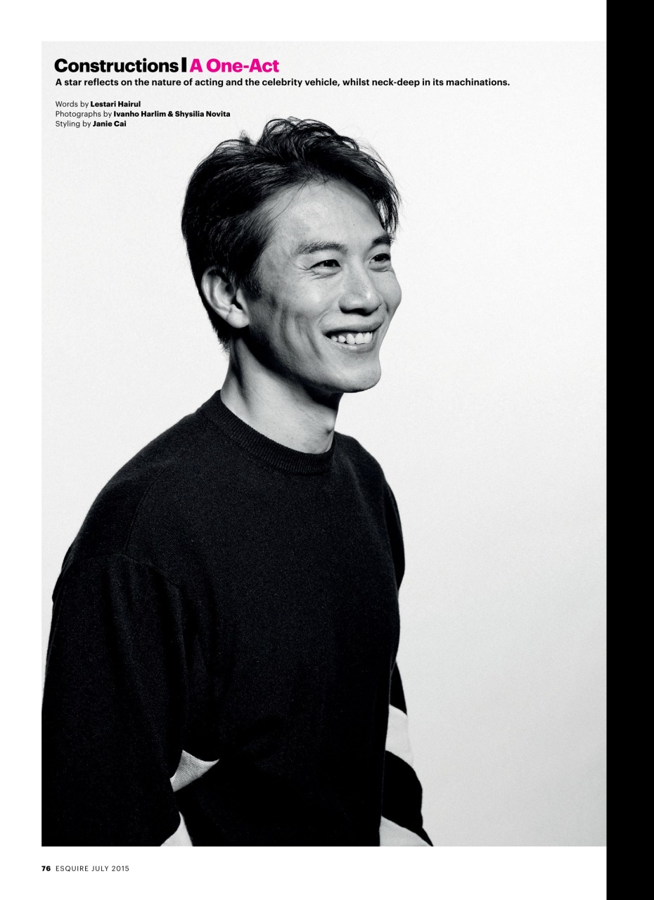 Esquire Singapore Preview Pages