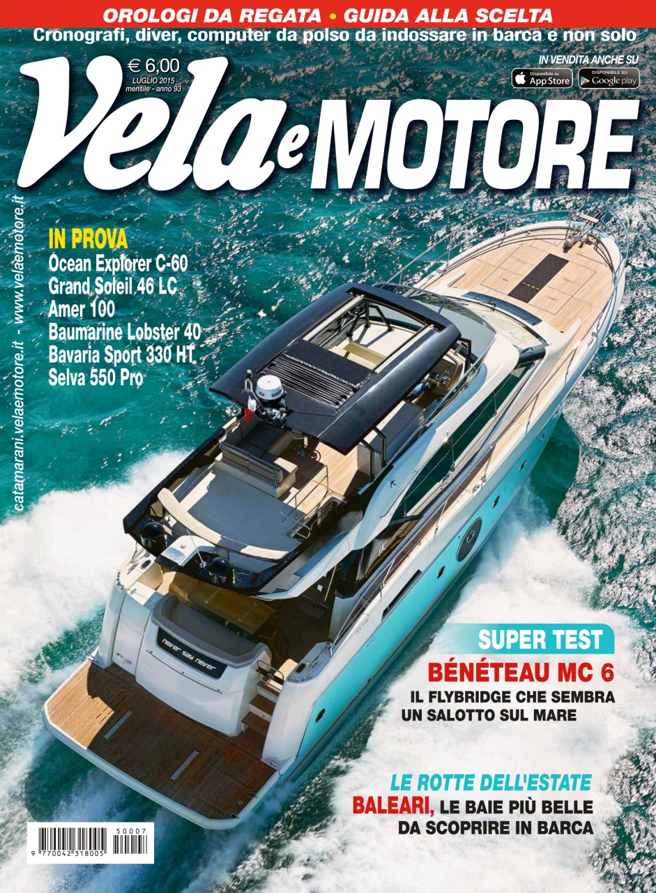 Vela e Motore Preview Pages