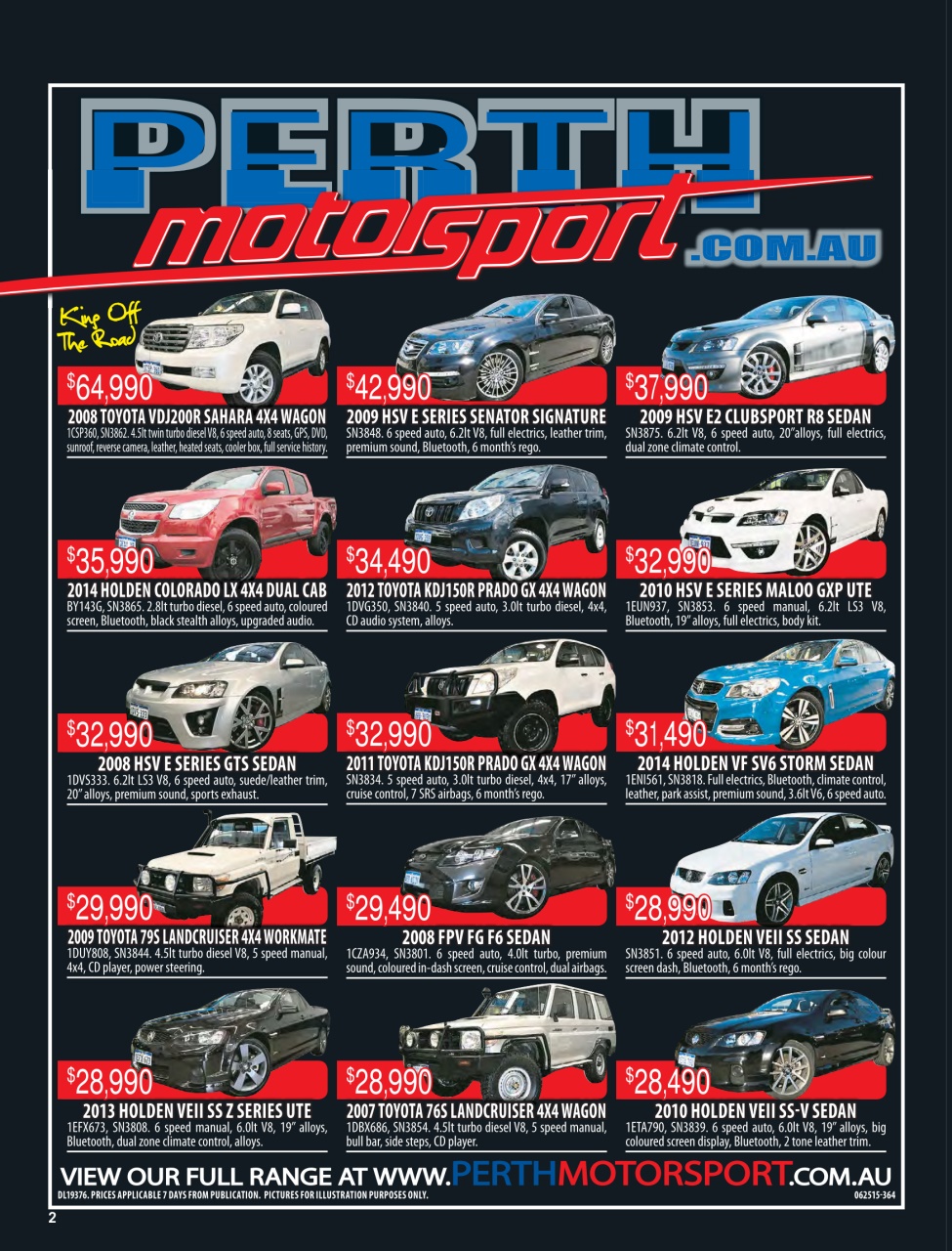 AutoTrader Preview Pages