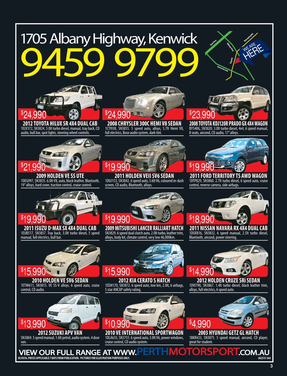 AutoTrader Preview Pages