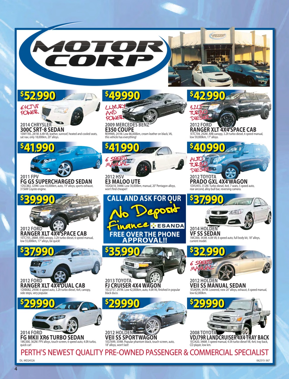 AutoTrader Preview Pages