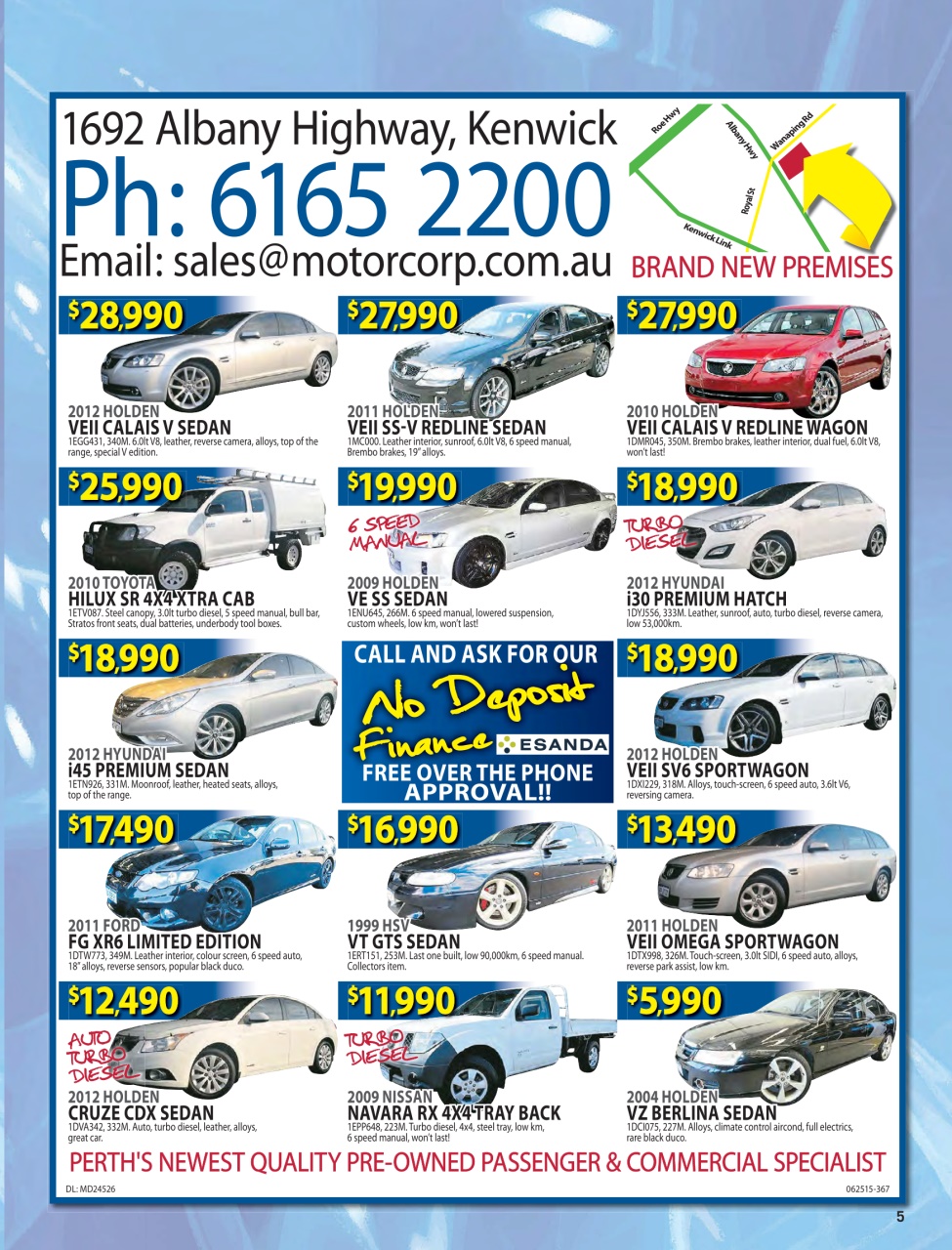 AutoTrader Preview Pages