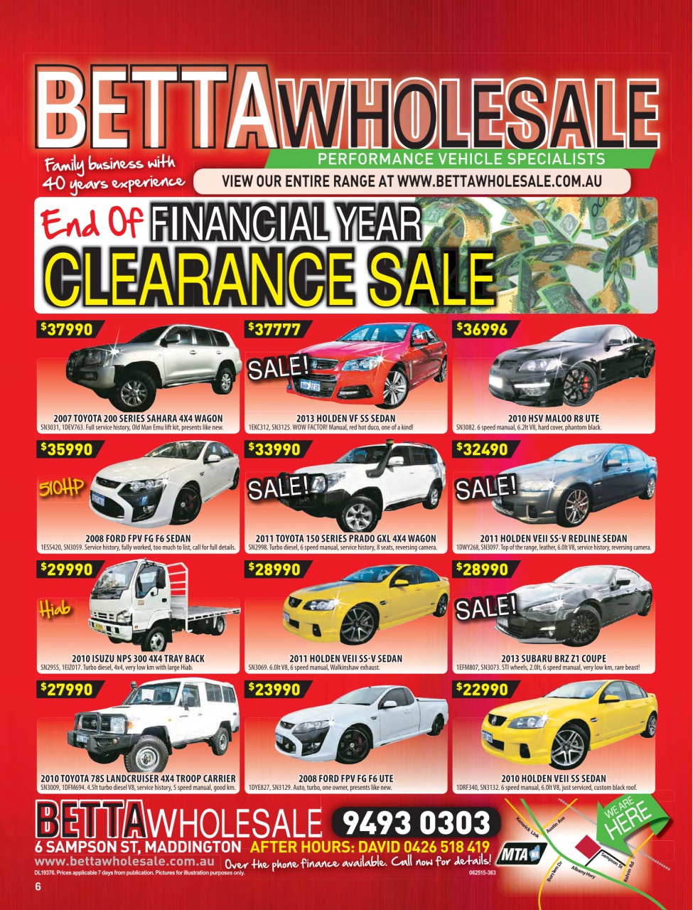 AutoTrader Preview Pages