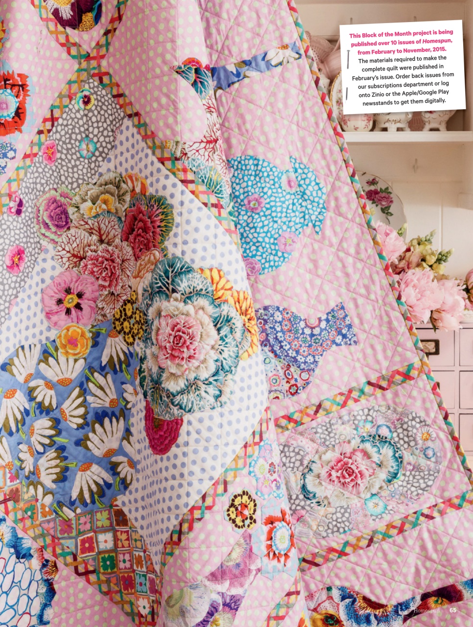 Homespun Preview Pages