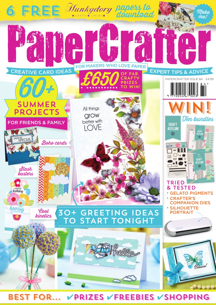 PaperCrafter Preview Pages