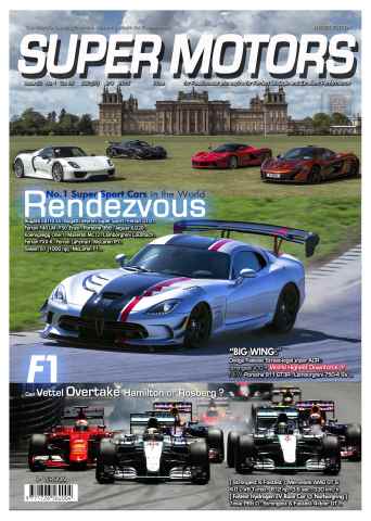 SUPER MOTORS issue Issue 53