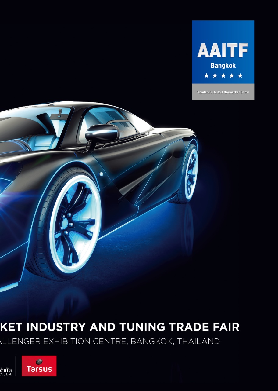 SUPER MOTORS Preview Pages