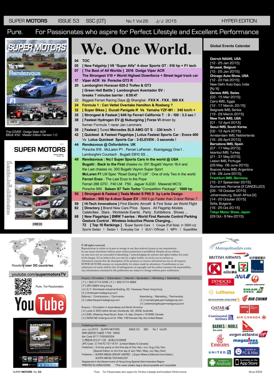 SUPER MOTORS Preview Pages