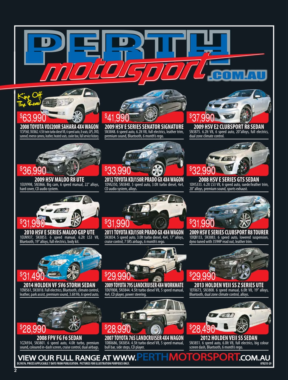 AutoTrader Preview Pages