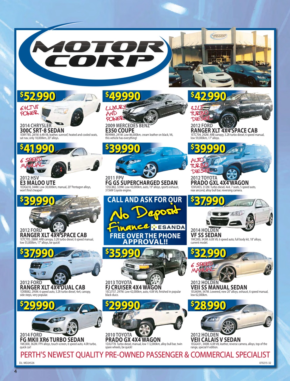 AutoTrader Preview Pages