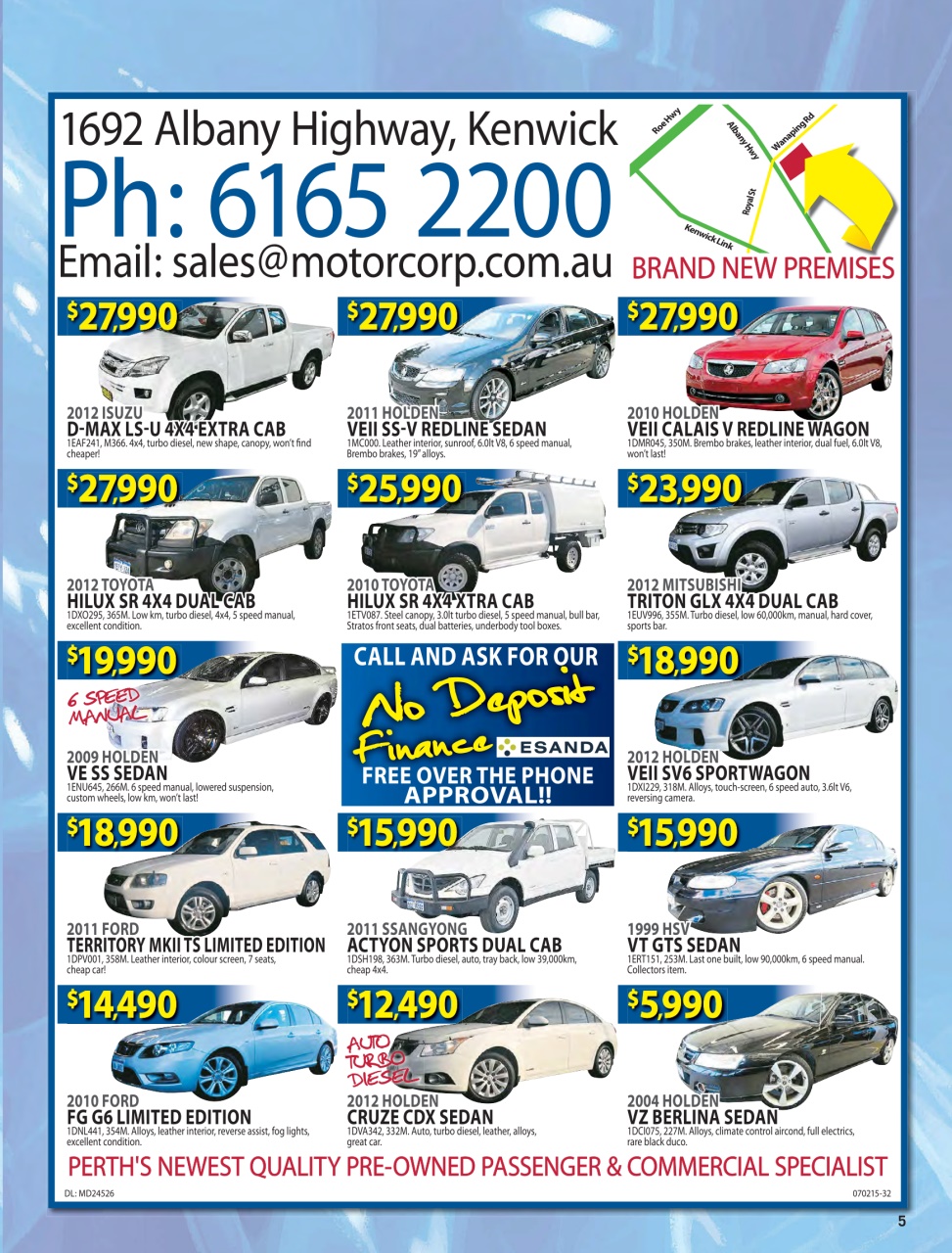 AutoTrader Preview Pages