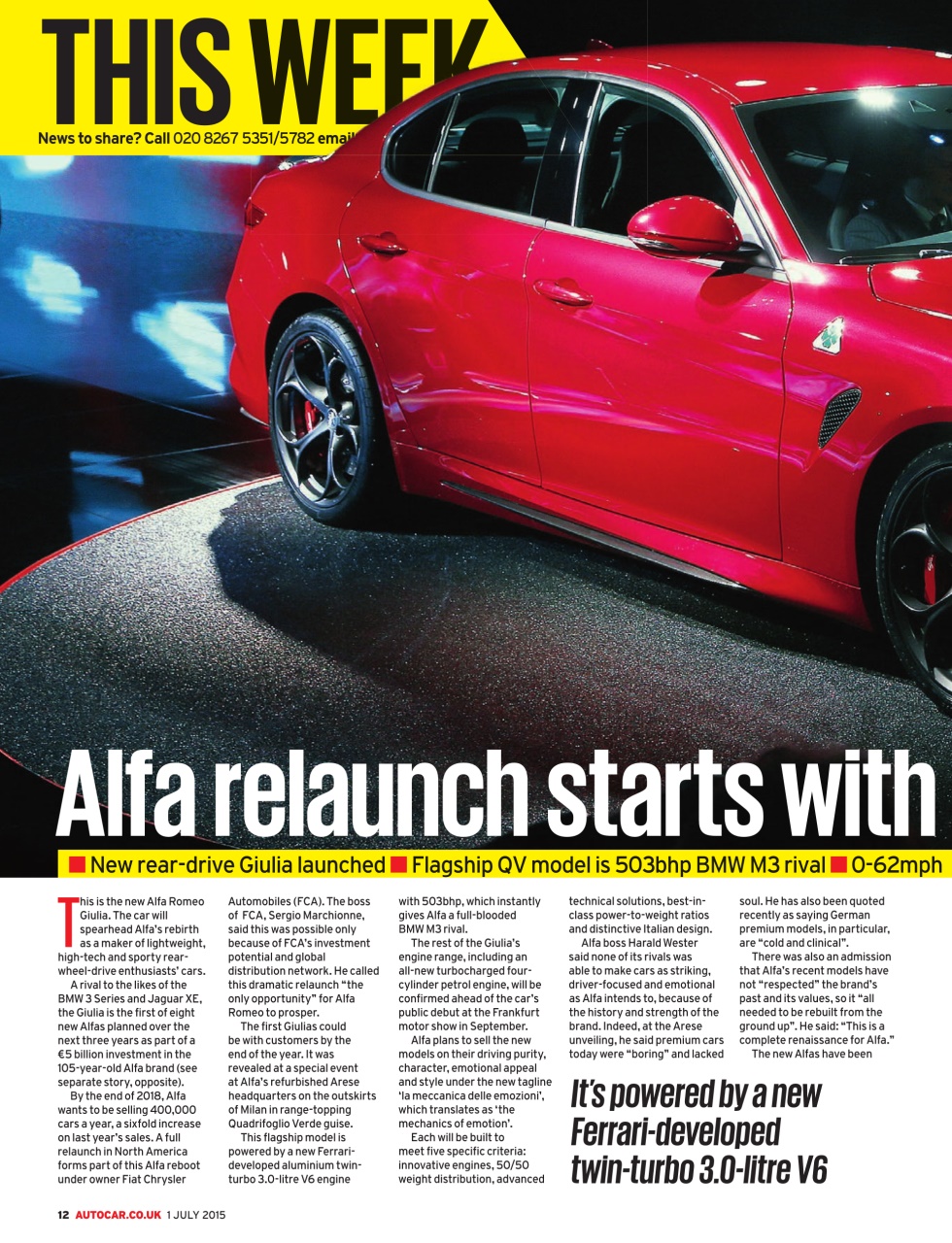 Autocar Preview Pages