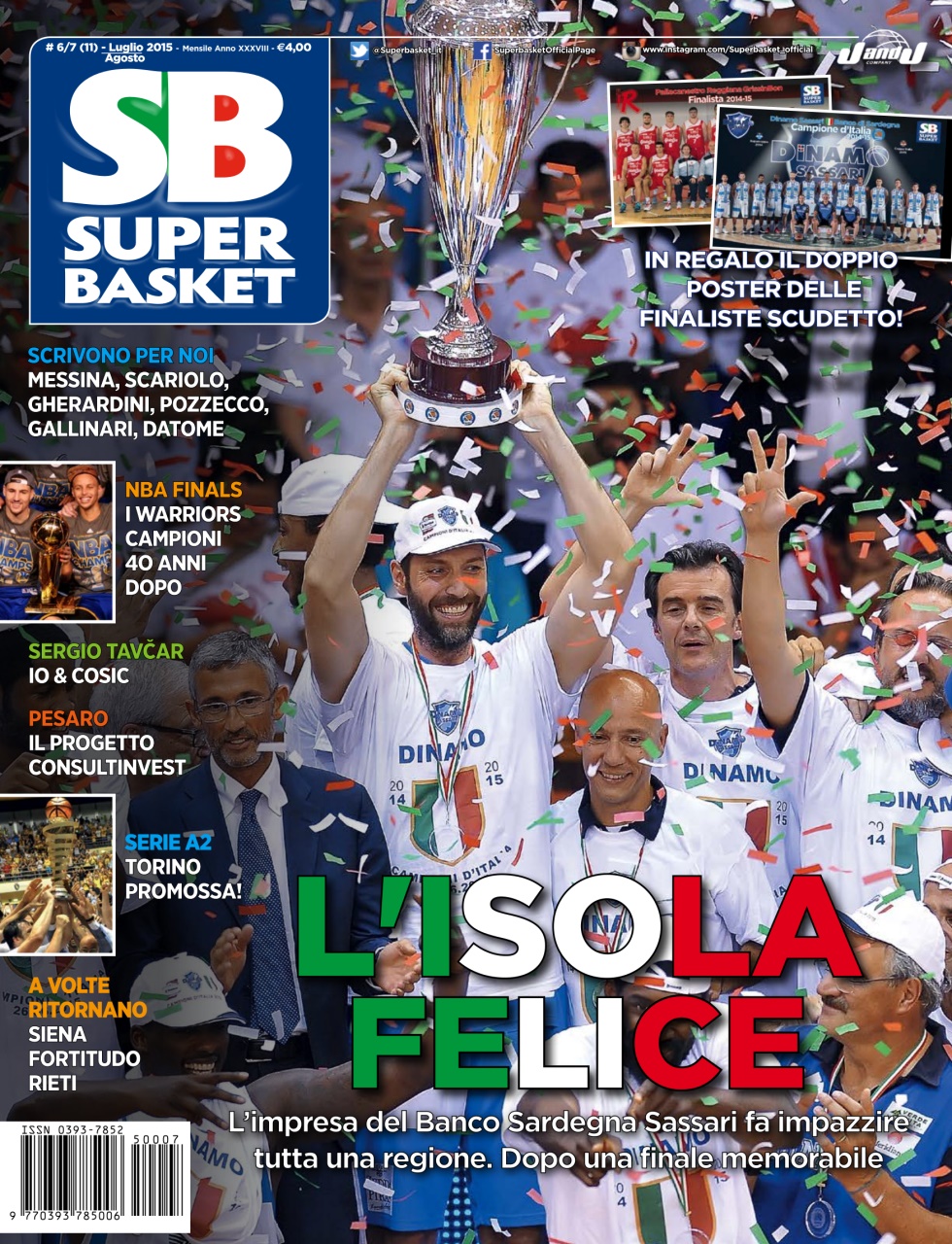 Superbasket Preview Pages