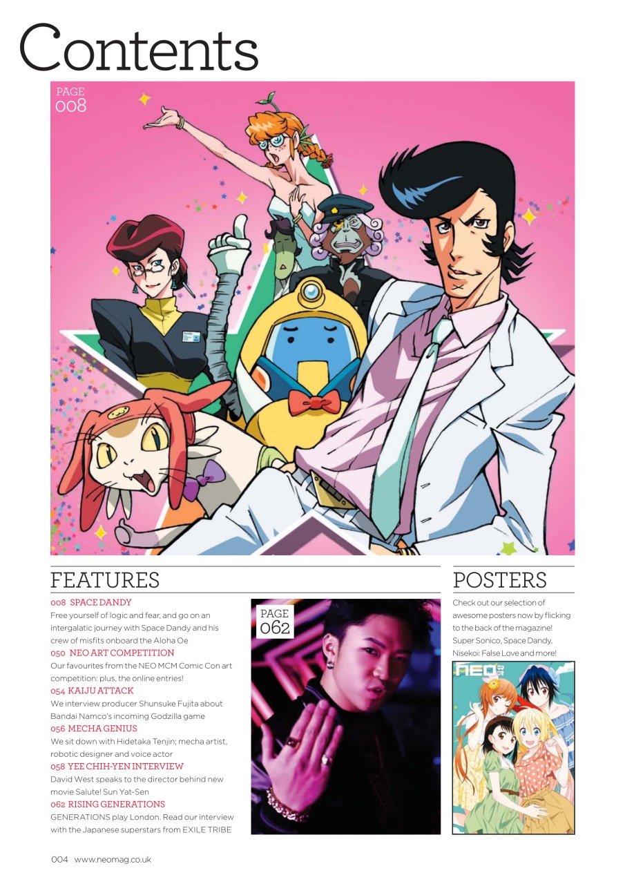 NEO Magazine Preview Pages