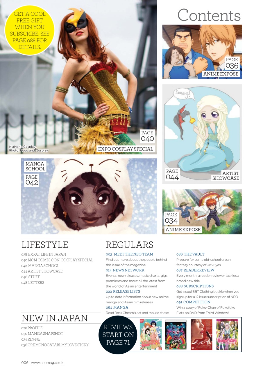 NEO Magazine Preview Pages