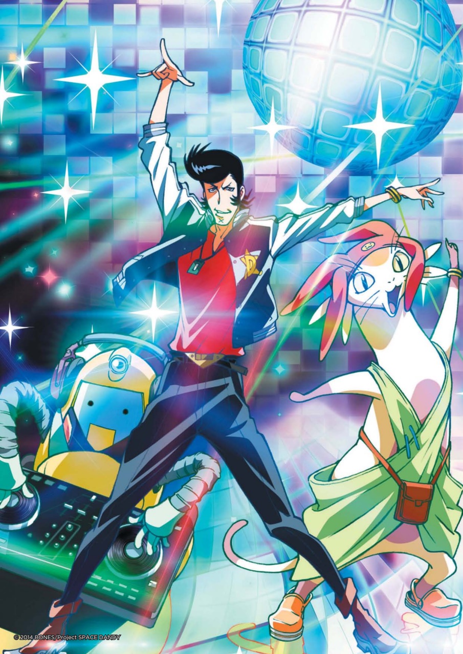 NEO Magazine Preview Pages