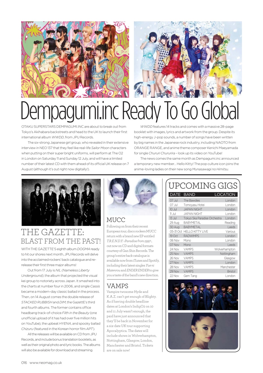 NEO Magazine Preview Pages