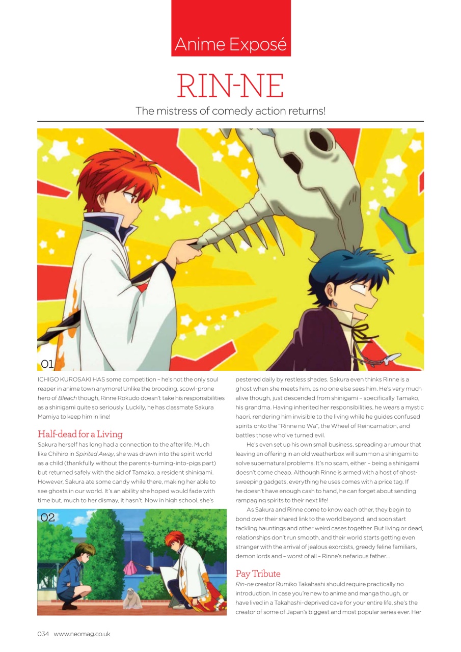 NEO Magazine Preview Pages