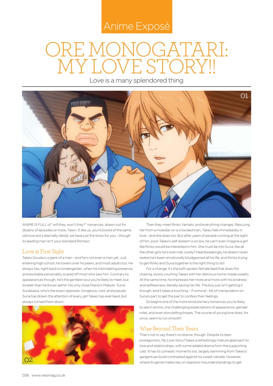 NEO Magazine Preview Pages