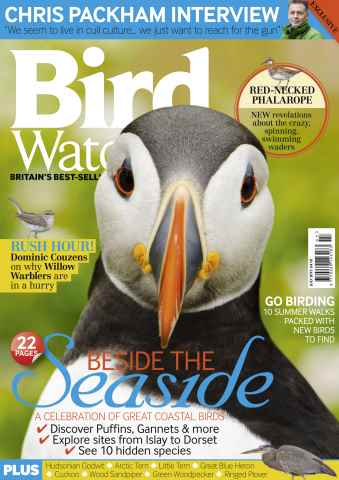 Bird Watching issue July 2015
