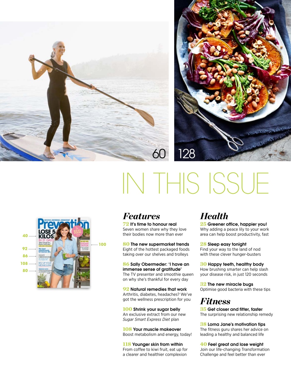 Prevention Preview Pages