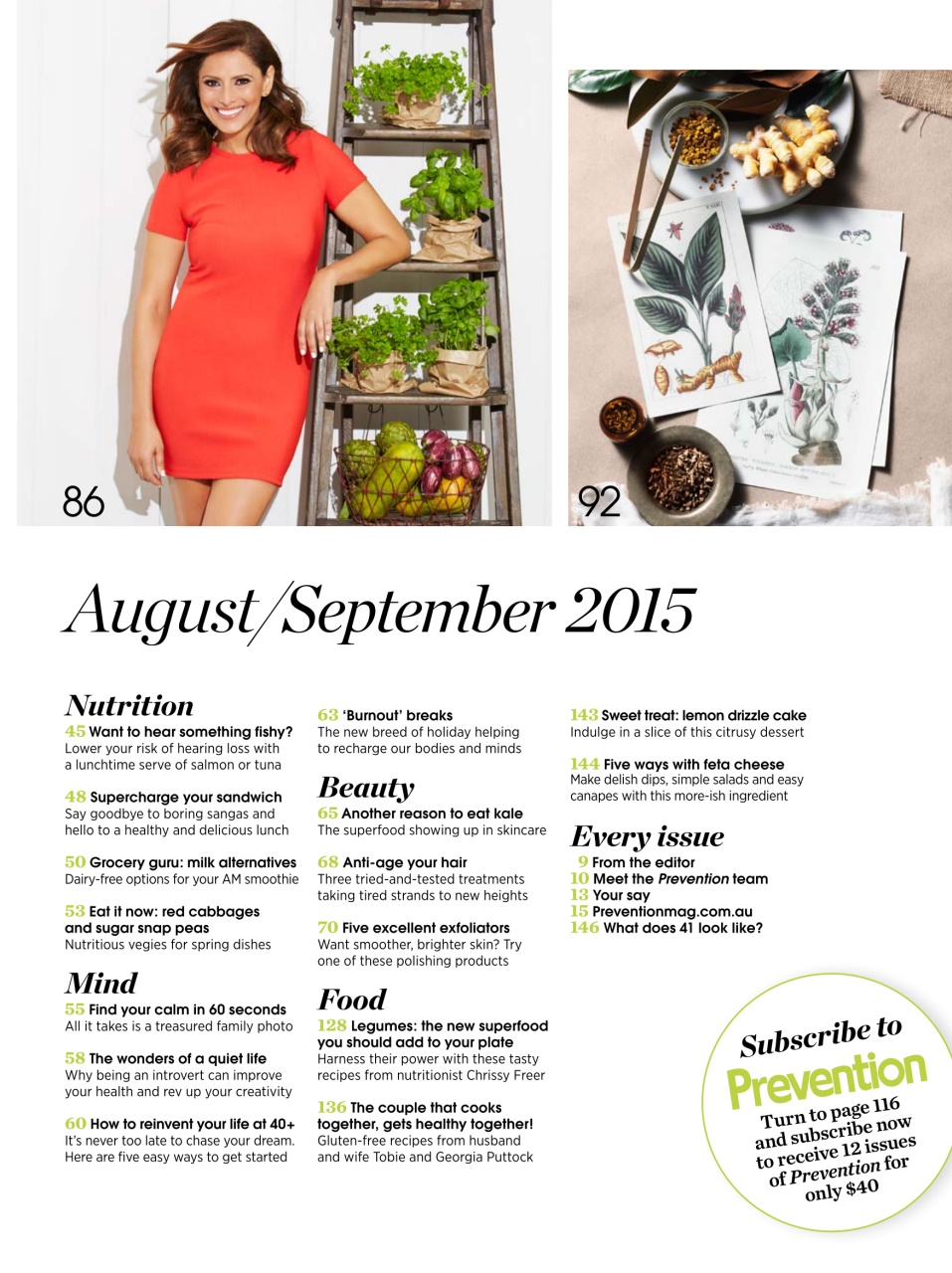 Prevention Preview Pages