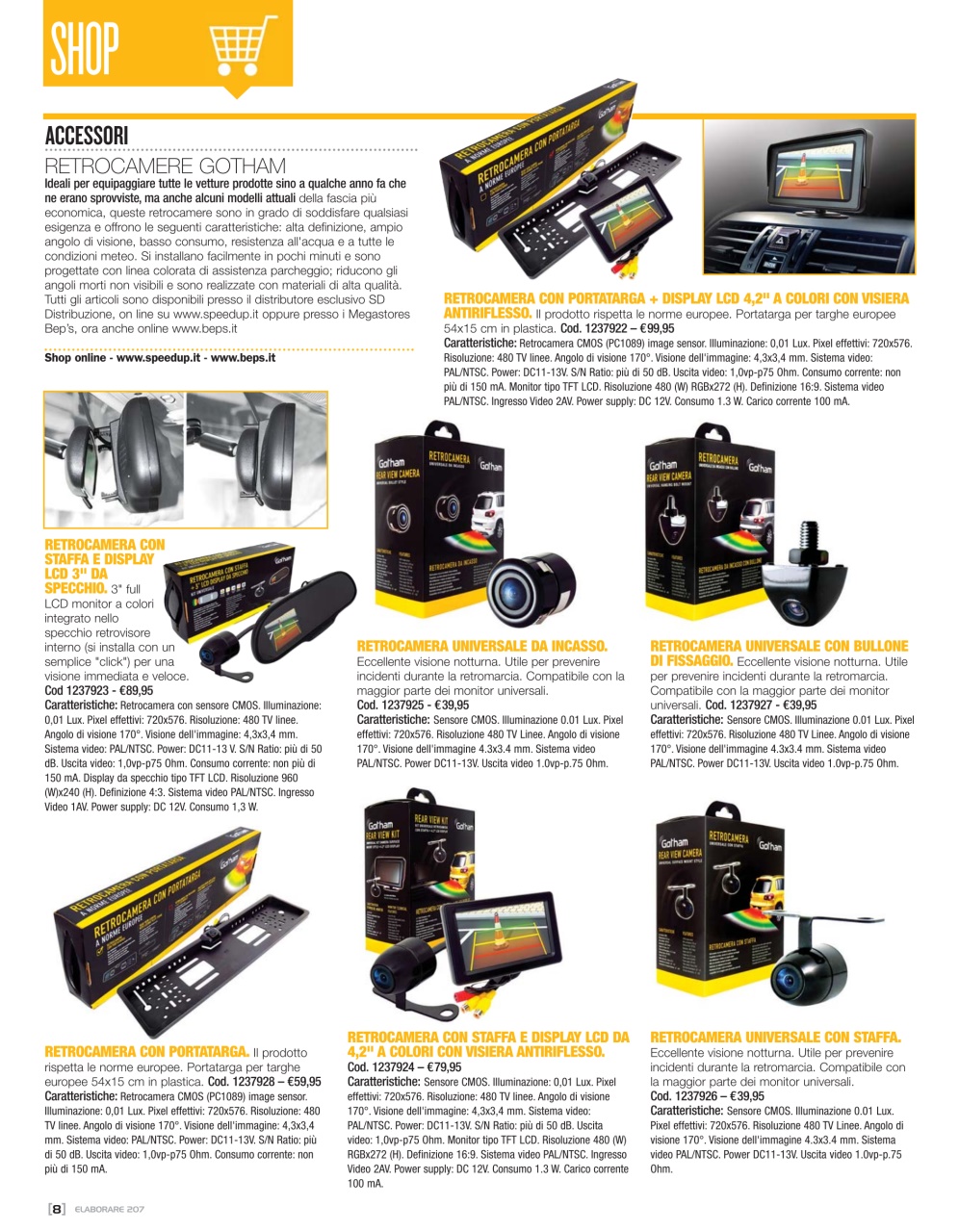 Elaborare GT Tuning Preview Pages