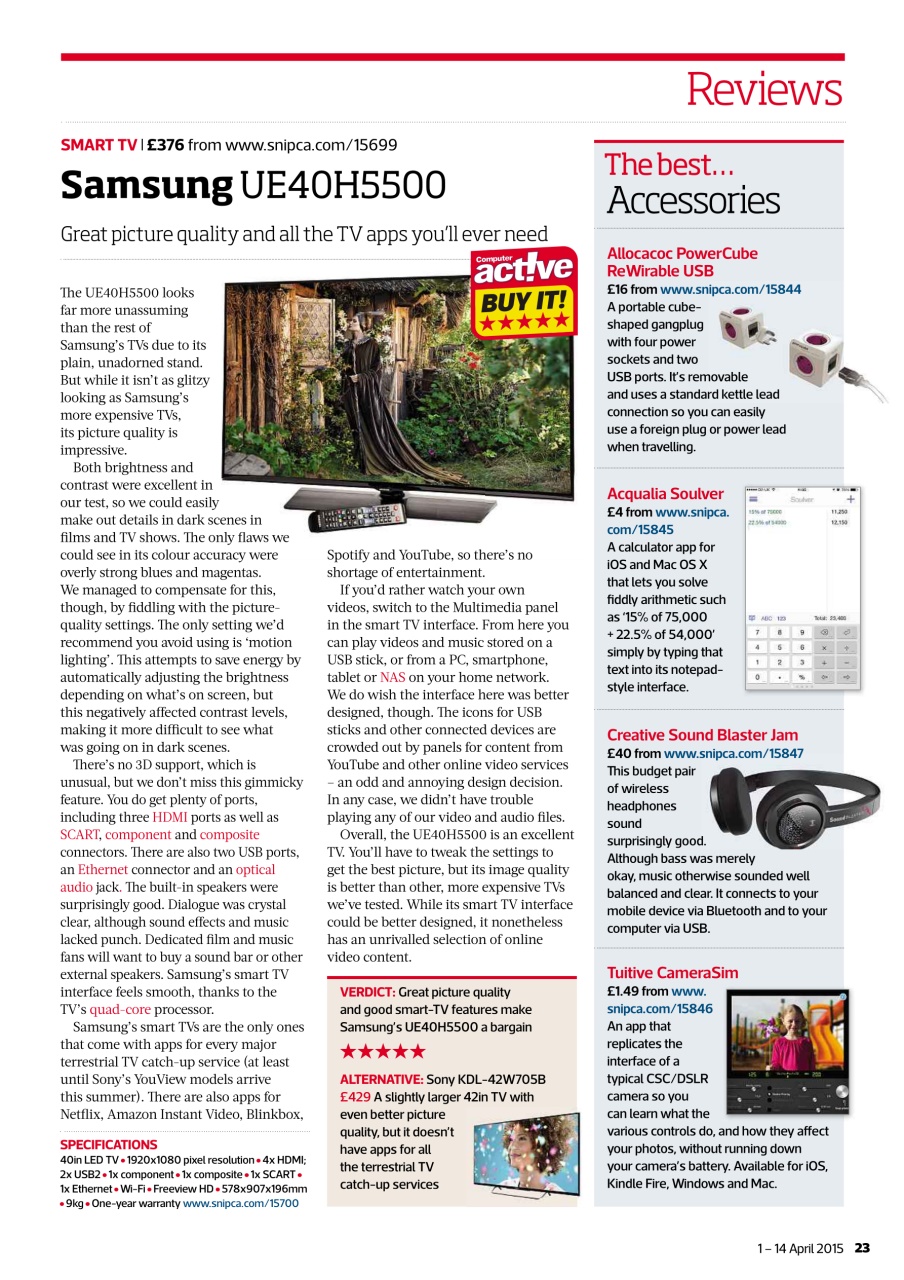 Computer Active Preview Pages