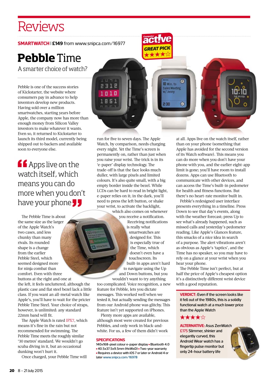 Computer Active Preview Pages