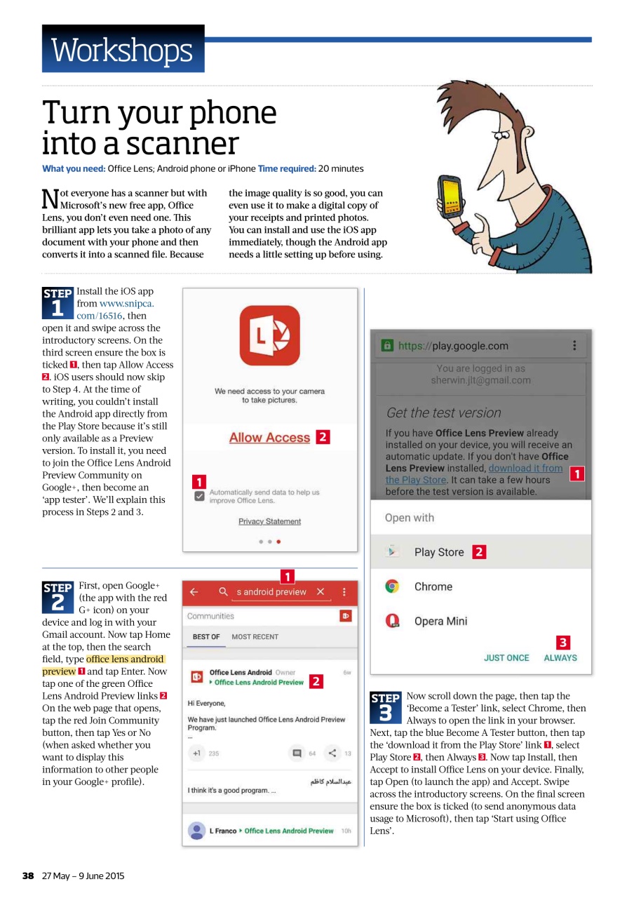 Computer Active Preview Pages