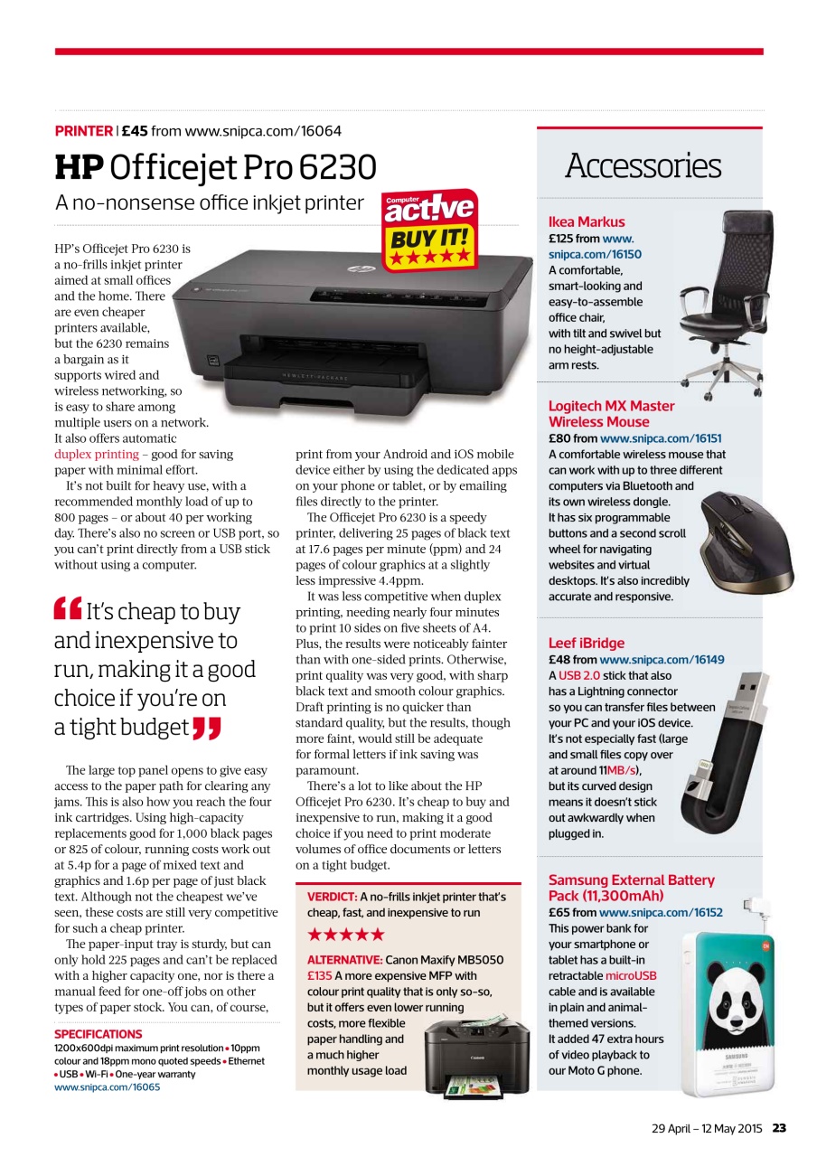 Computer Active Preview Pages