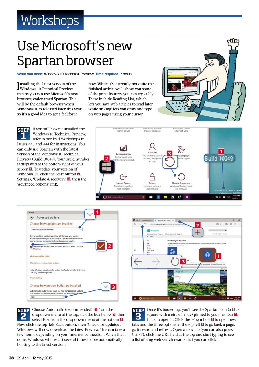 Computer Active Preview Pages