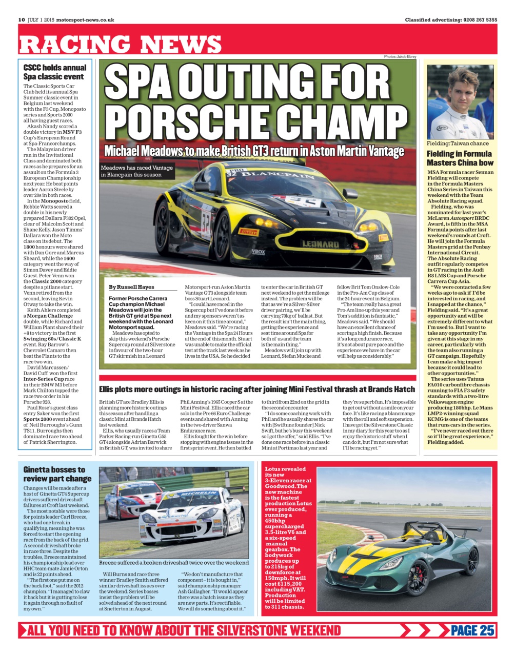 Motorsport News Preview Pages